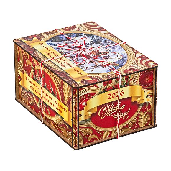 Сладкий новогодний подарок Золотые Узоры (малая) (Полезный)