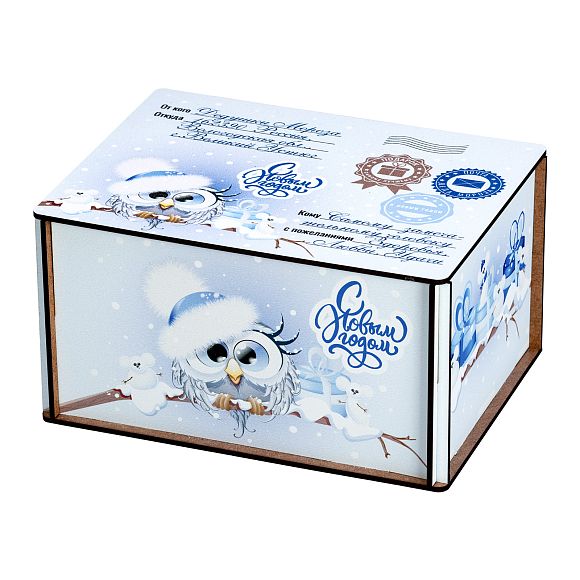 Сладкий новогодний подарок Совушки (Премиум)