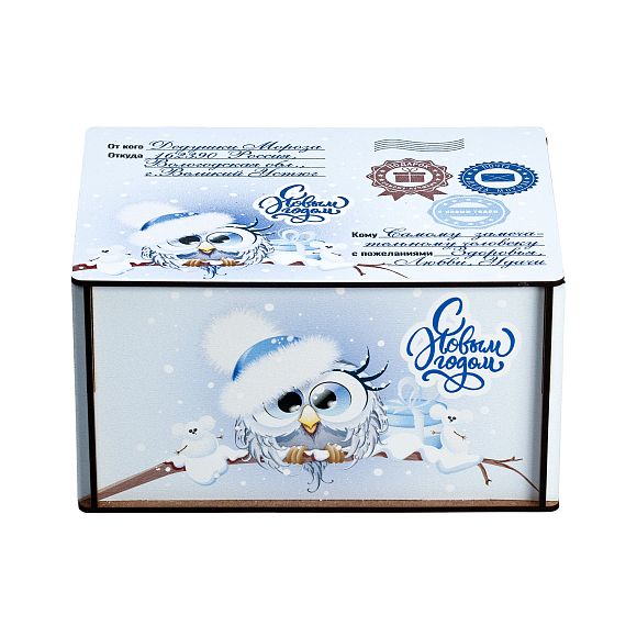 Сладкий новогодний подарок Совушки (Премиум)