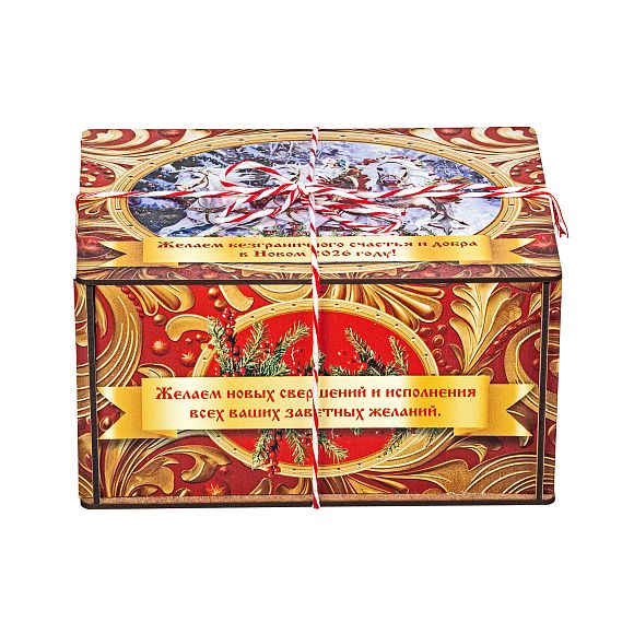Сладкий новогодний подарок Золотые Узоры (малая) (Полезный)