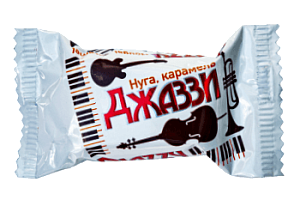Конфета Джаззи