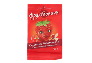 Драже Клубника Николаевна в бел. шок. глазури 50 гр КДВ